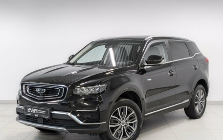 Geely Atlas, 2023 год, 2 450 000 рублей, 1 фотография
