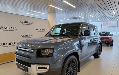 Land Rover Defender II, 2021 год, 4 450 000 рублей, 1 фотография