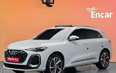 Audi Q5, 2025 год, 6 175 000 рублей, 1 фотография