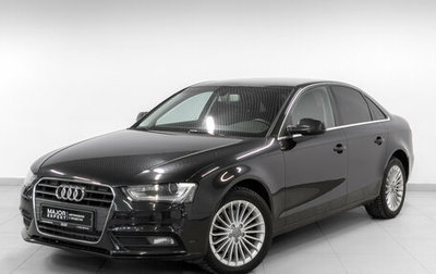 Audi A4, 2013 год, 1 245 000 рублей, 1 фотография