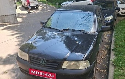 Volkswagen Pointer, 2005 год, 150 000 рублей, 1 фотография