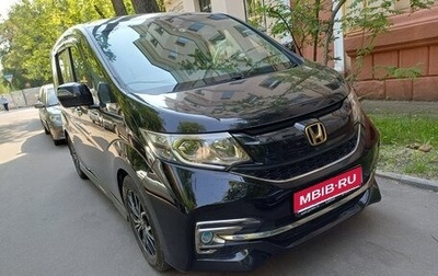 Honda Stepwgn IV, 2015 год, 1 850 000 рублей, 1 фотография