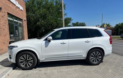 Volvo XC90 II рестайлинг, 2020 год, 4 500 000 рублей, 1 фотография
