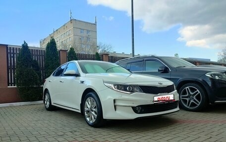 KIA Optima IV, 2018 год, 2 582 000 рублей, 1 фотография
