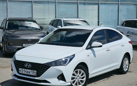 Hyundai Solaris II рестайлинг, 2020 год, 1 550 000 рублей, 1 фотография