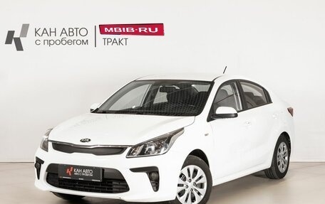 KIA Rio IV, 2019 год, 1 380 000 рублей, 1 фотография