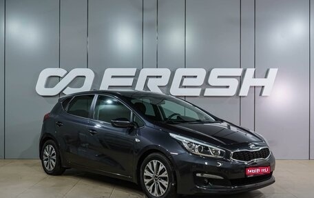 KIA cee'd III, 2017 год, 1 369 000 рублей, 1 фотография