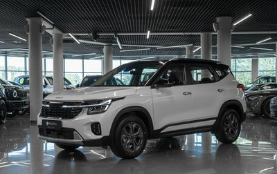 KIA Seltos I, 2025 год, 2 940 000 рублей, 1 фотография