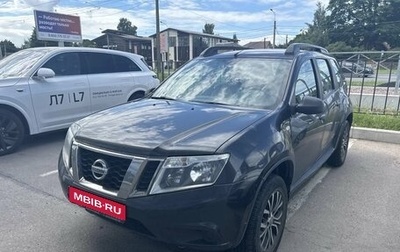 Nissan Terrano III, 2018 год, 1 099 000 рублей, 1 фотография