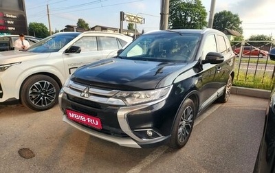 Mitsubishi Outlander III рестайлинг 3, 2017 год, 1 599 000 рублей, 1 фотография