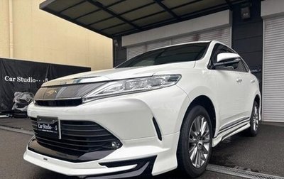 Toyota Harrier, 2019 год, 2 190 100 рублей, 1 фотография