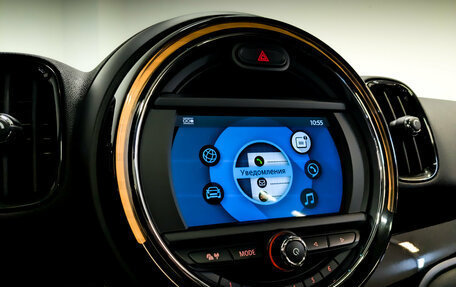 MINI Countryman II (F60), 2019 год, 2 590 000 рублей, 15 фотография