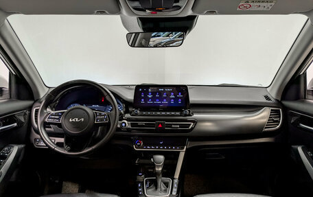 KIA Seltos I, 2022 год, 2 425 000 рублей, 15 фотография