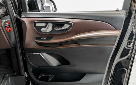 Mercedes-Benz V-Класс, 2019 год, 5 950 000 рублей, 25 фотография