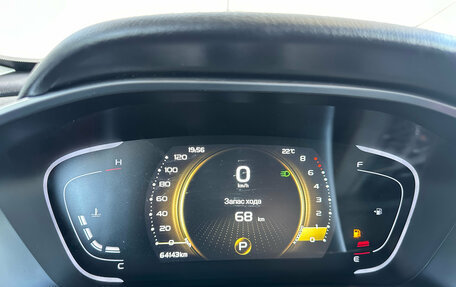 Geely Coolray I, 2023 год, 1 470 000 рублей, 9 фотография