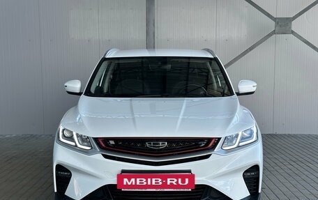 Geely Coolray I, 2023 год, 1 470 000 рублей, 2 фотография