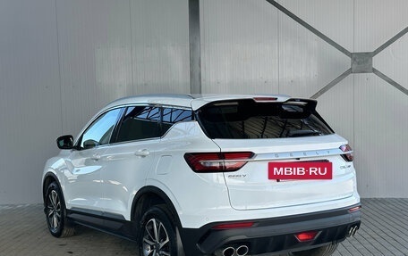 Geely Coolray I, 2023 год, 1 470 000 рублей, 5 фотография