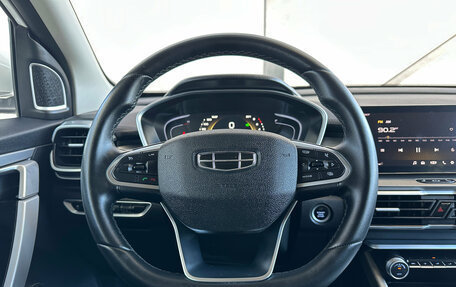 Geely Coolray I, 2023 год, 1 470 000 рублей, 17 фотография