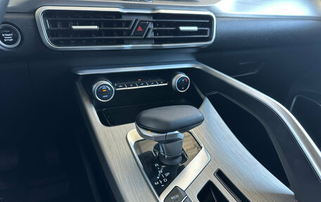 Geely Coolray I, 2023 год, 1 470 000 рублей, 16 фотография