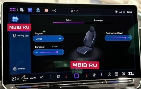 Volkswagen Tiguan, 2026 год, 4 600 000 рублей, 20 фотография