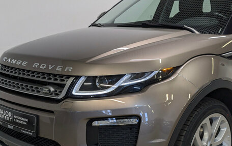 Land Rover Range Rover Evoque I, 2018 год, 2 850 000 рублей, 25 фотография