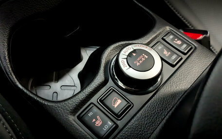 Nissan X-Trail, 2021 год, 3 375 000 рублей, 30 фотография