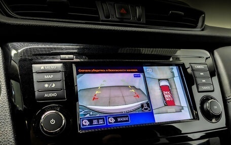 Nissan X-Trail, 2021 год, 3 375 000 рублей, 28 фотография