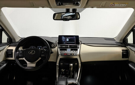 Lexus NX I, 2021 год, 4 450 000 рублей, 14 фотография