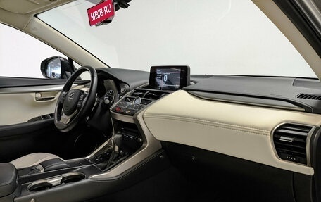 Lexus NX I, 2021 год, 4 450 000 рублей, 13 фотография