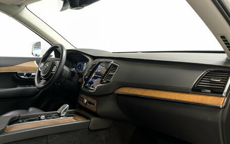 Volvo XC90 II рестайлинг, 2021 год, 5 350 000 рублей, 12 фотография