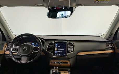 Volvo XC90 II рестайлинг, 2021 год, 5 350 000 рублей, 16 фотография