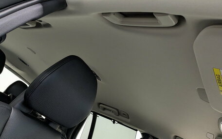 Volvo XC90 II рестайлинг, 2021 год, 5 350 000 рублей, 25 фотография