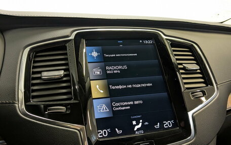 Volvo XC90 II рестайлинг, 2021 год, 5 350 000 рублей, 17 фотография