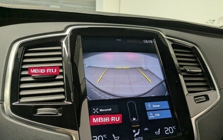 Volvo XC90 II рестайлинг, 2021 год, 5 350 000 рублей, 29 фотография