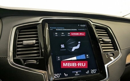 Volvo XC90 II рестайлинг, 2021 год, 5 350 000 рублей, 30 фотография