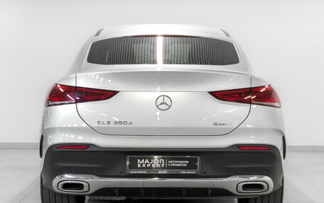 Mercedes-Benz GLE, 2020 год, 8 550 000 рублей, 6 фотография
