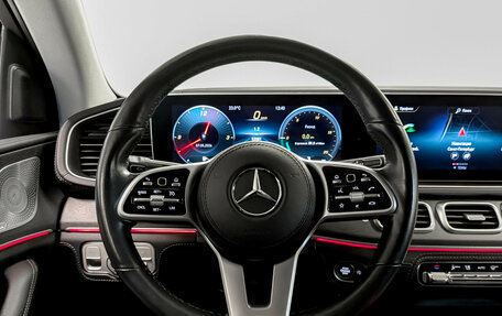 Mercedes-Benz GLE, 2020 год, 8 550 000 рублей, 21 фотография