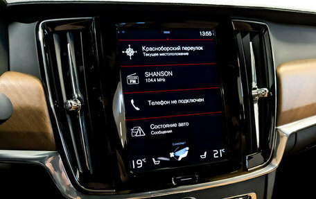 Volvo S90 II рестайлинг, 2020 год, 3 200 000 рублей, 15 фотография