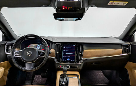 Volvo S90 II рестайлинг, 2020 год, 3 200 000 рублей, 14 фотография