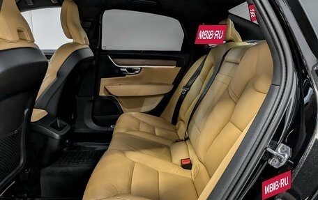 Volvo S90 II рестайлинг, 2020 год, 3 200 000 рублей, 12 фотография