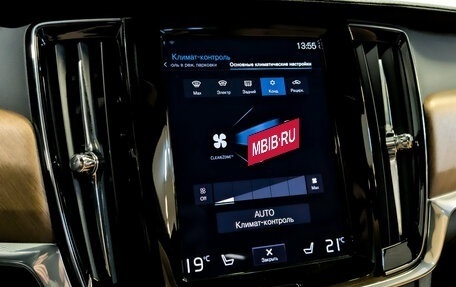 Volvo S90 II рестайлинг, 2020 год, 3 200 000 рублей, 28 фотография