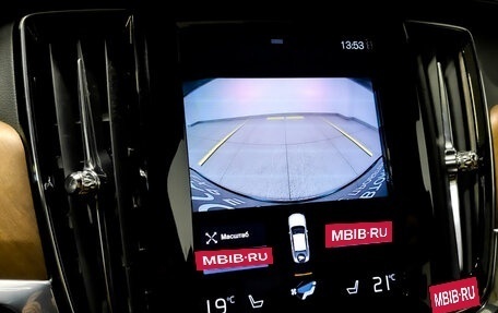 Volvo S90 II рестайлинг, 2020 год, 3 200 000 рублей, 27 фотография