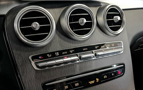 Mercedes-Benz GLC, 2022 год, 4 525 000 рублей, 21 фотография