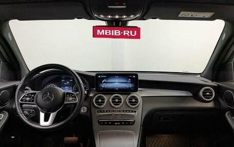 Mercedes-Benz GLC, 2022 год, 4 525 000 рублей, 14 фотография