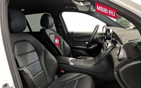Mercedes-Benz GLC, 2022 год, 4 525 000 рублей, 24 фотография