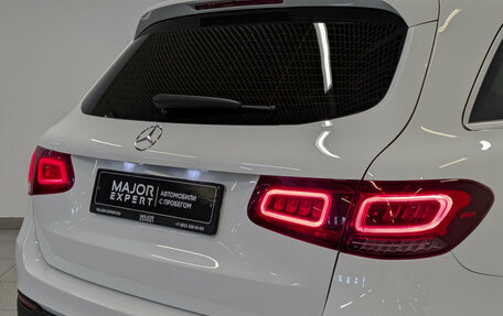 Mercedes-Benz GLC, 2022 год, 4 525 000 рублей, 28 фотография