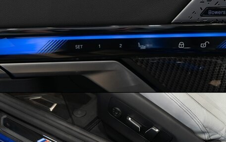 BMW M5, 2024 год, 21 000 000 рублей, 31 фотография