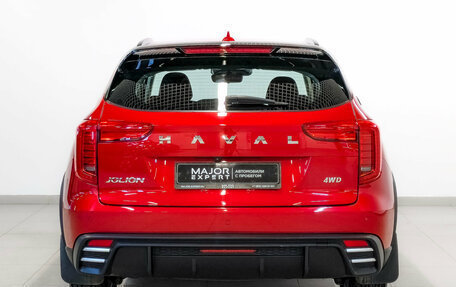 Haval Jolion, 2024 год, 2 050 000 рублей, 6 фотография