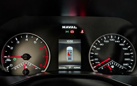 Haval Jolion, 2024 год, 2 050 000 рублей, 16 фотография