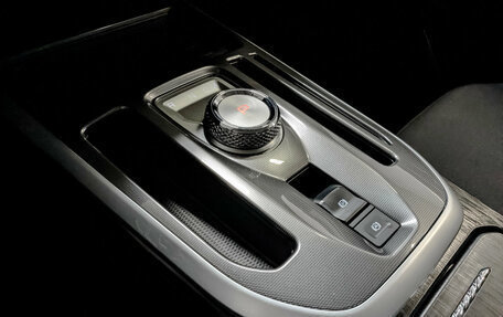 Haval Jolion, 2024 год, 2 050 000 рублей, 21 фотография